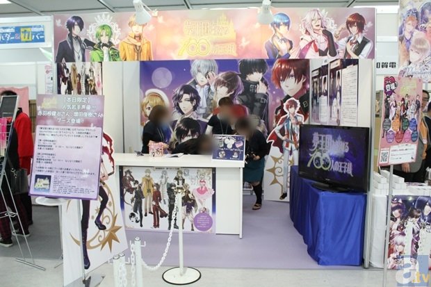 DB真人-欧弟被小猪抢女友 揭遭友挖墙角有苦难言的明星(图2) dg真人游戏官网