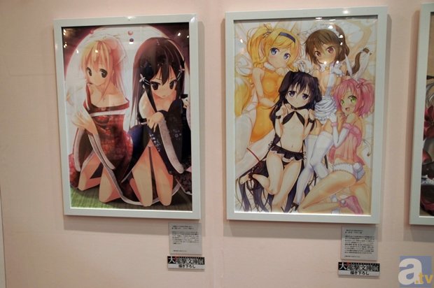 dg真人游戏官网